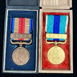 2 Japanese Pre-WW2 Incident War Medals