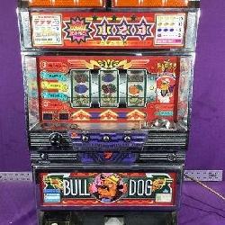 Bulldog Casino Token Slot Machine