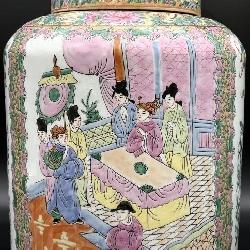 Chinese Famille Rose Ginger Jar