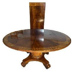 HENREDON 64 INCH ROUND BANDED MAHOGANY TABLE