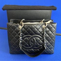 Chanel Large Shopping Tote