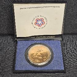 1972 Bicentennial Commemorative Medal