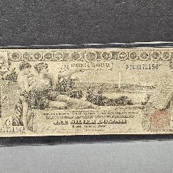 1896 US $1 Silver Certificate