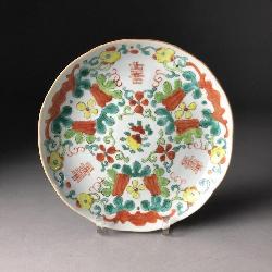 Chinese Straits Nonya Ware Buddhist Temple Plate