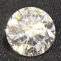 2.17 Cts Diamond Round Brilliant Excellent Cut Gem