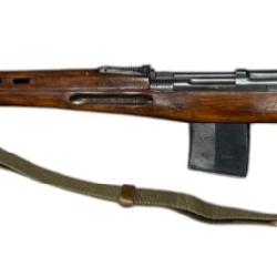 Russian SVT-40 Rifle