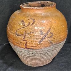 Vtg 1930's Stoneware Shigaraki-Yaki Japanese Vase