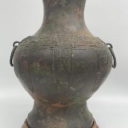 Chinese Sung Copy Han Dynasty Bronze Vessel