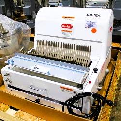 NEW 2024 BERKEL MB1/2 COUNTERTOP BREAD SLICER