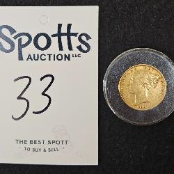 1856 British Gold Sovereign