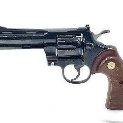 May 30 Firearm Auction - Meares Proeperty Advisors