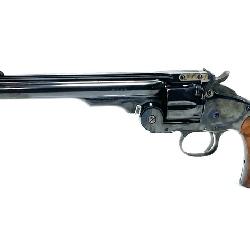 Ford Firearm Collection Auction - Meares Property Advisors
