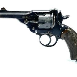 Ford Firearm Collection Auction - Meares Property Advisors