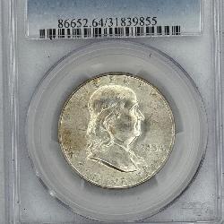 1948-D 50 Cent, PCGS MS64FBL