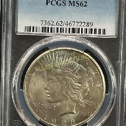 1923-S Peace Silver Dollar PCGS MS62