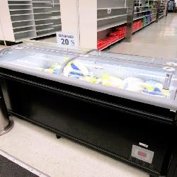 2021 83-inch Aht Self-contained Slide-top Freezer Model Manhattan 210