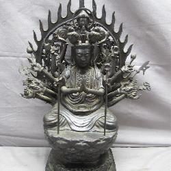 Nice Metal Asian Statue