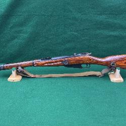1944 Mosin Nagant M44 7.62MM Bolt Action Rifle