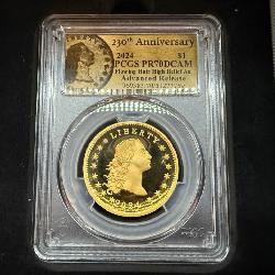 Lot 1
