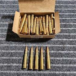 P2 50 Rds 7,7 X 56 R Ammo M37