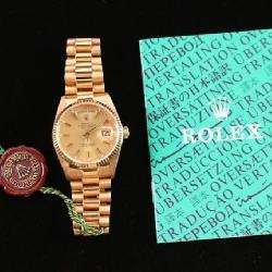 Rolex President Wristwatch