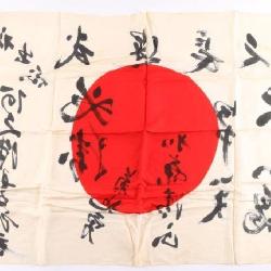 Lot of Two Japanese WW2 Flags.