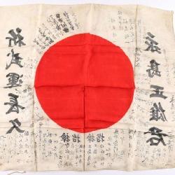 Lot of Two WW2 Japanese Flags.