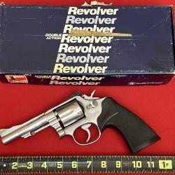 Smith & Wesson .38 Special Revolver Model 67-1