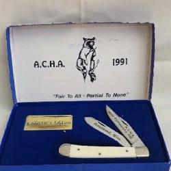 World Championship Hunt 1992. 1 of 300