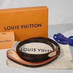 Louis Vuitton Monogram Leather Dog Leash w/ Box