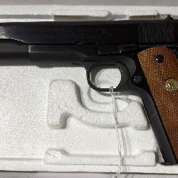 Online Auction Ends 11.16.25