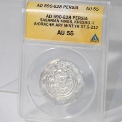 Silver Sadanid Coins Persian 1500 years old
