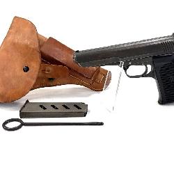 Rauch Firearm Collection - Meares Property Advisors Inc