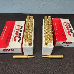 40 Rds 7mm Rem Mag