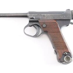 Nagoya Arsenal Type 14 8mm SN: 31331