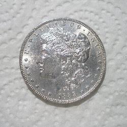 1888 MORGAN SILVER DOLLAR