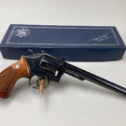 Smith model 17 box & papers