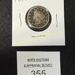 Central Minnesota Coin & Antiques logo