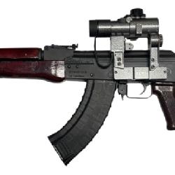 Romanian WASR AK-47 7.62x39 Semi-Automatic Rifle