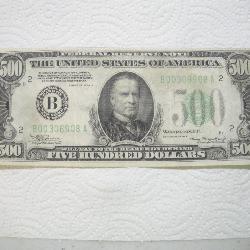 1934 (A) $500 US CURRENCY NOTE