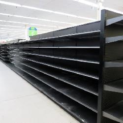 Lozier Gondola Shelving 84in Tall 22/22 - 64ft W/4ft End Caps - Sold By The Foot