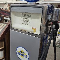 Model R-29 Sunoco Gas Pump
