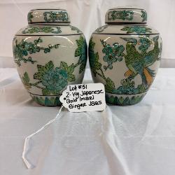 2 JAPANESE GOLD IMARI GINGER JARS
