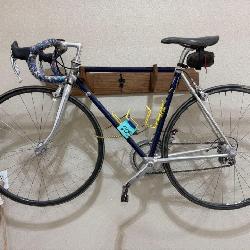Vintage Vitus Road Bicycle