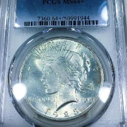 1923 Peace Silver Dollar PCGS MS64+