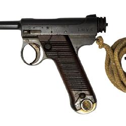 Japanese WWII Nambu Type 14 Pistol