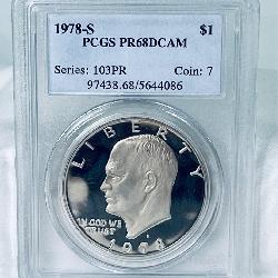 1978-S Eisenhower Dollar