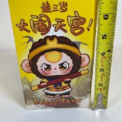New in Box Japanese Toys - Online Antique & Collectible Auction out of North Kansas City Missouri - Shipping is Available