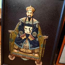 Vintage Carved relief