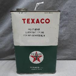 Texaco Multigear Lubricant EP 140 Oil Can
